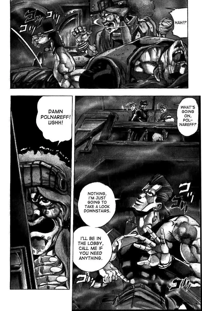JoJo's Bizarre Adventure Part 3 Stardust Crusaders Vol. 5 Ch. 44