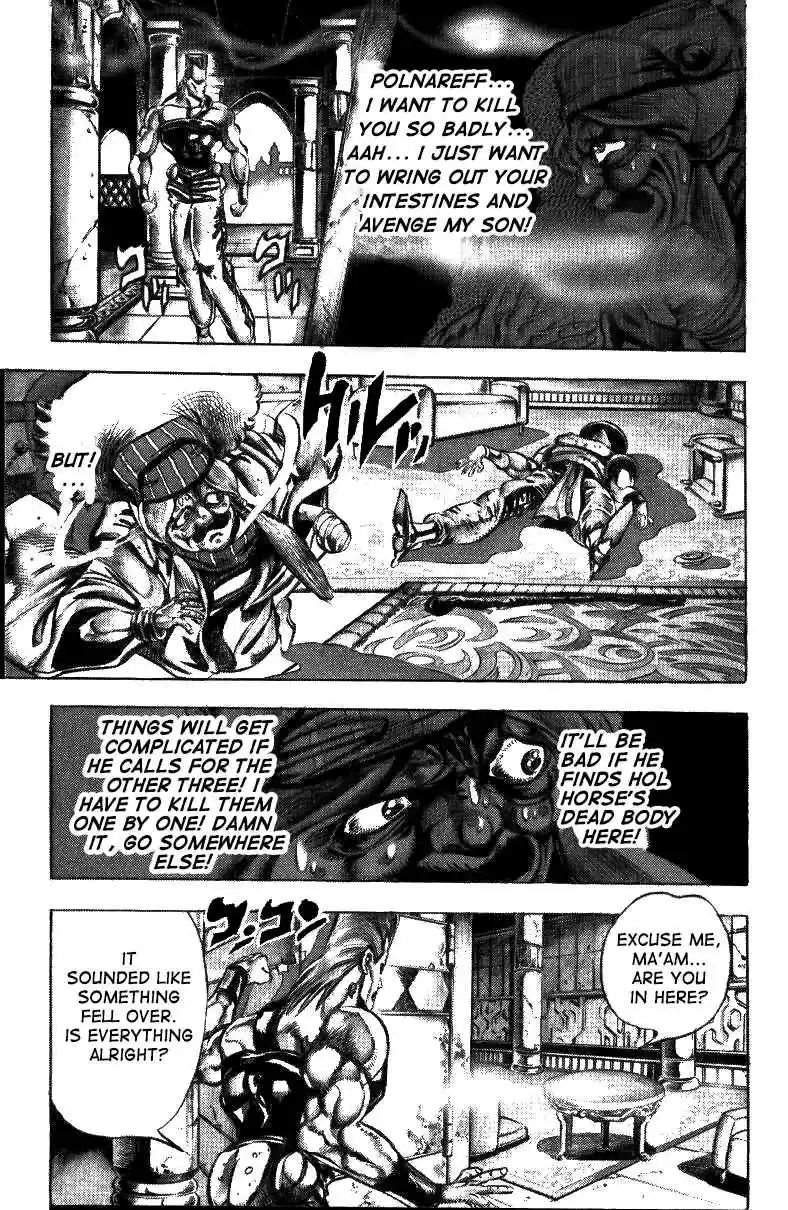 JoJo's Bizarre Adventure Part 3 Stardust Crusaders Vol. 5 Ch. 44