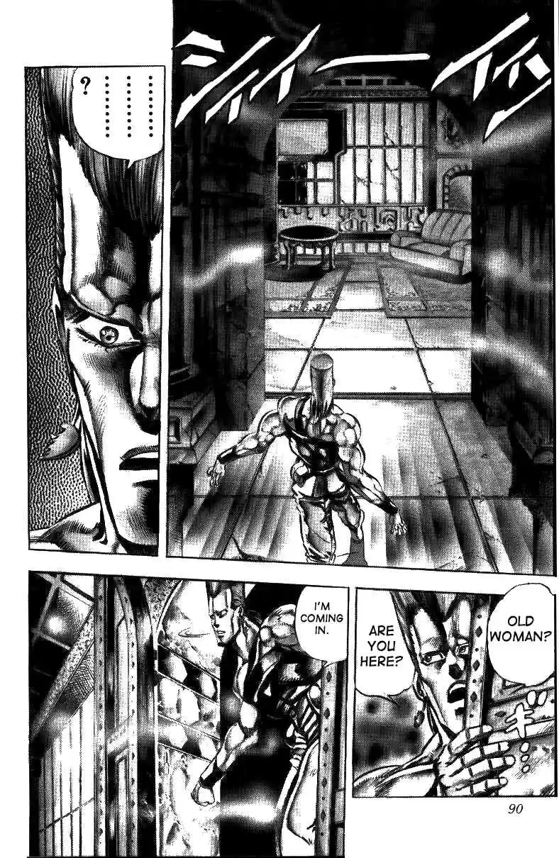 JoJo's Bizarre Adventure Part 3 Stardust Crusaders Vol. 5 Ch. 44