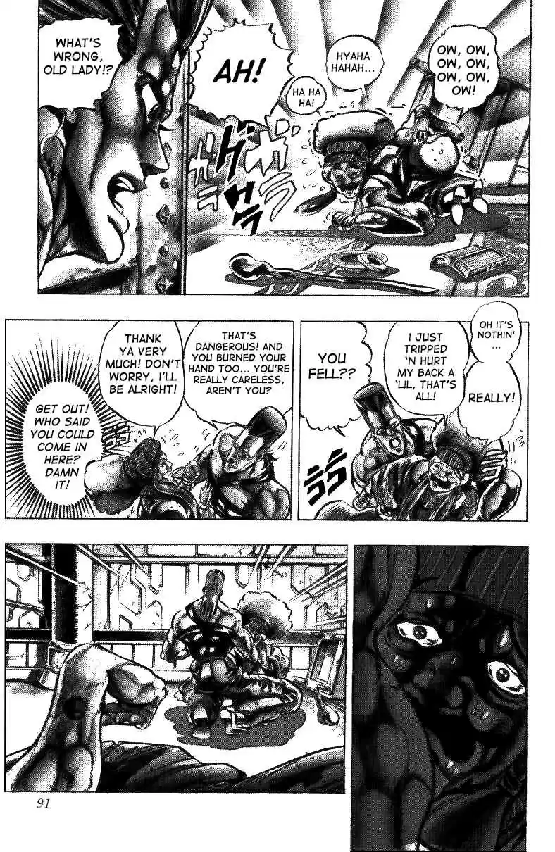 JoJo's Bizarre Adventure Part 3 Stardust Crusaders Vol. 5 Ch. 44