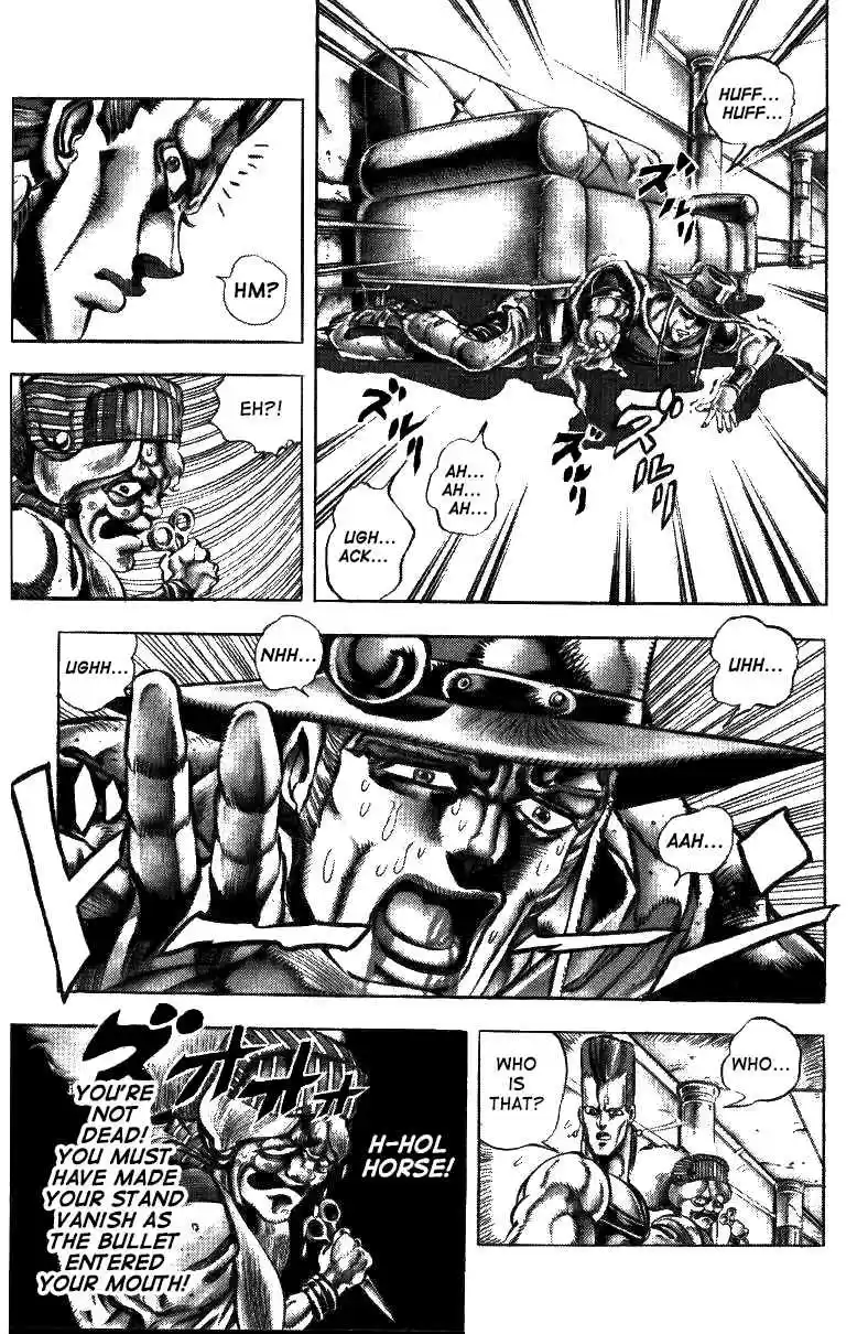 JoJo's Bizarre Adventure Part 3 Stardust Crusaders Vol. 5 Ch. 44