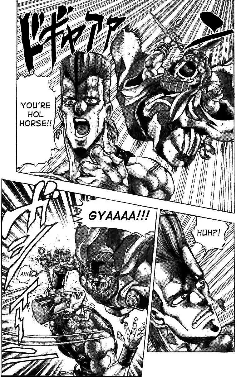 JoJo's Bizarre Adventure Part 3 Stardust Crusaders Vol. 5 Ch. 44