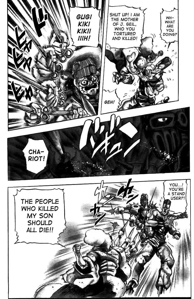 JoJo's Bizarre Adventure Part 3 Stardust Crusaders Vol. 5 Ch. 44
