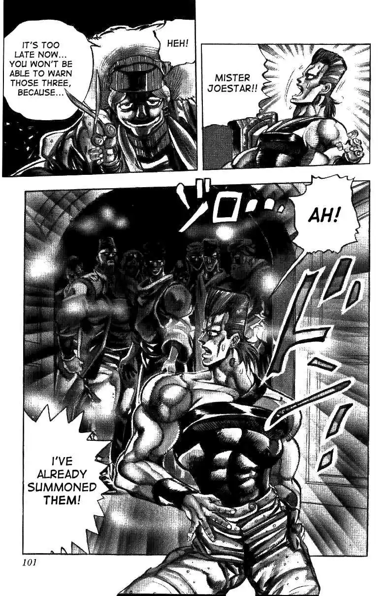 JoJo's Bizarre Adventure Part 3 Stardust Crusaders Vol. 5 Ch. 44