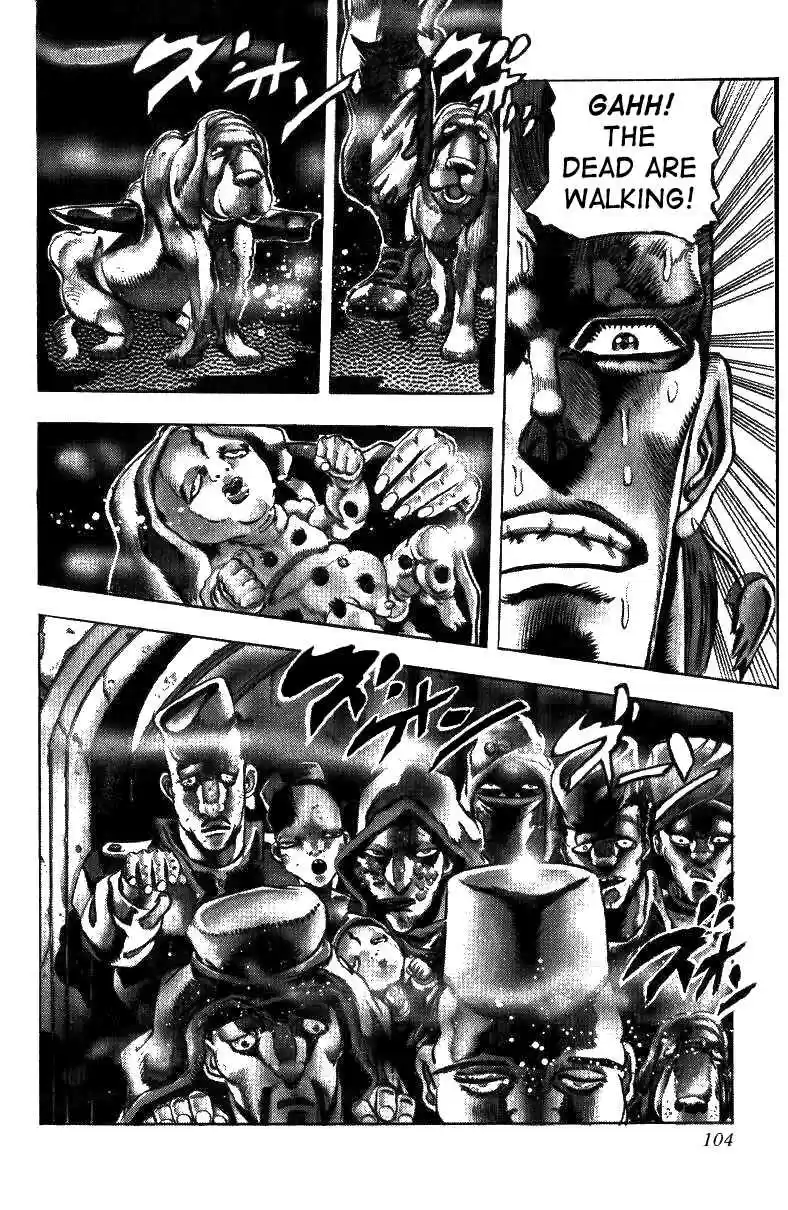 JoJo's Bizarre Adventure Part 3 Stardust Crusaders Vol. 5 Ch. 44