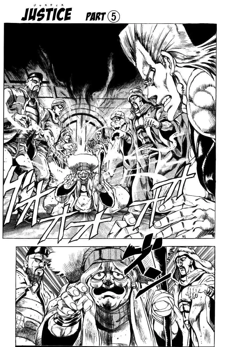 JoJo's Bizarre Adventure Part 3 Stardust Crusaders Vol. 5 Ch. 45