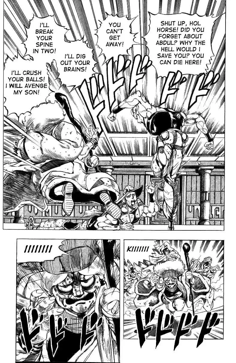JoJo's Bizarre Adventure Part 3 Stardust Crusaders Vol. 5 Ch. 45