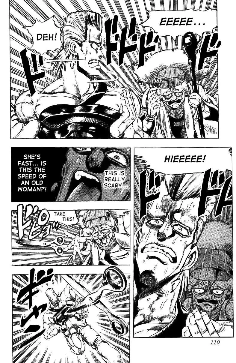 JoJo's Bizarre Adventure Part 3 Stardust Crusaders Vol. 5 Ch. 45
