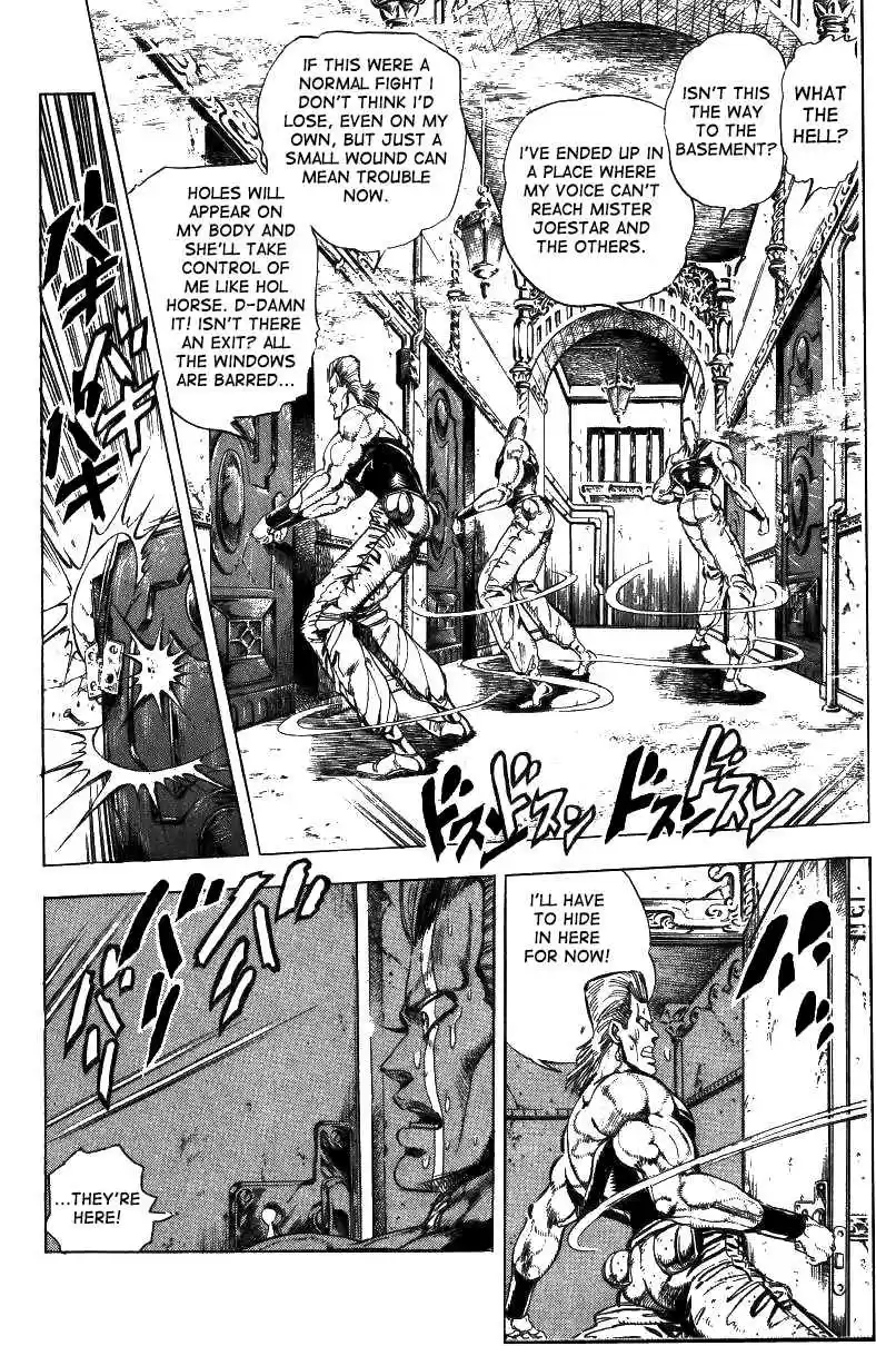 JoJo's Bizarre Adventure Part 3 Stardust Crusaders Vol. 5 Ch. 45