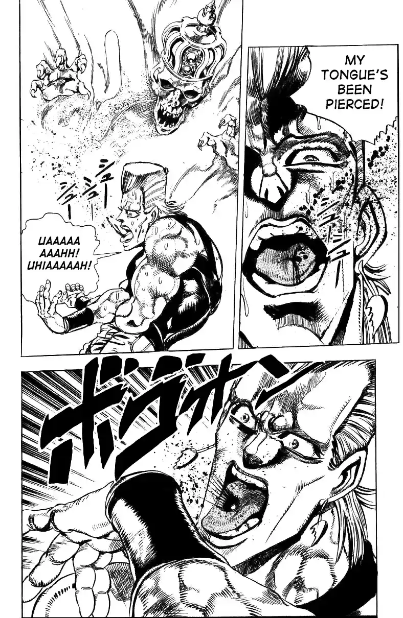 JoJo's Bizarre Adventure Part 3 Stardust Crusaders Vol. 5 Ch. 45