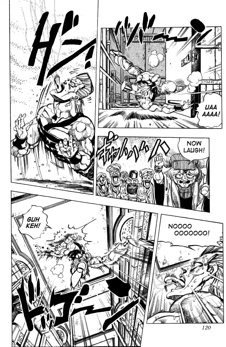 JoJo's Bizarre Adventure Part 3 Stardust Crusaders Vol. 5 Ch. 45