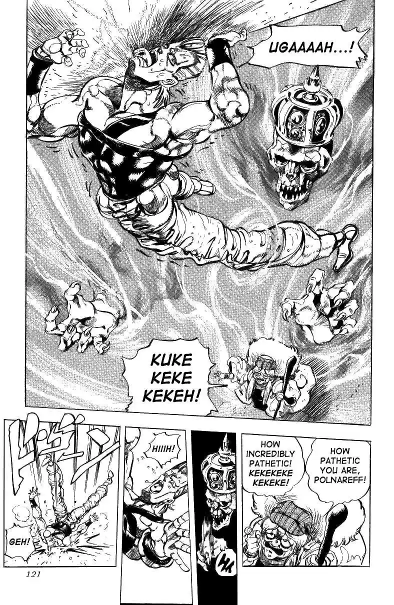 JoJo's Bizarre Adventure Part 3 Stardust Crusaders Vol. 5 Ch. 45