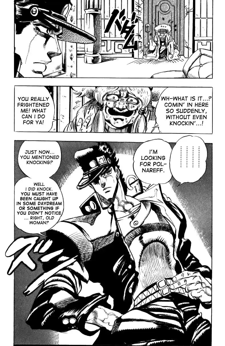 JoJo's Bizarre Adventure Part 3 Stardust Crusaders Vol. 5 Ch. 45