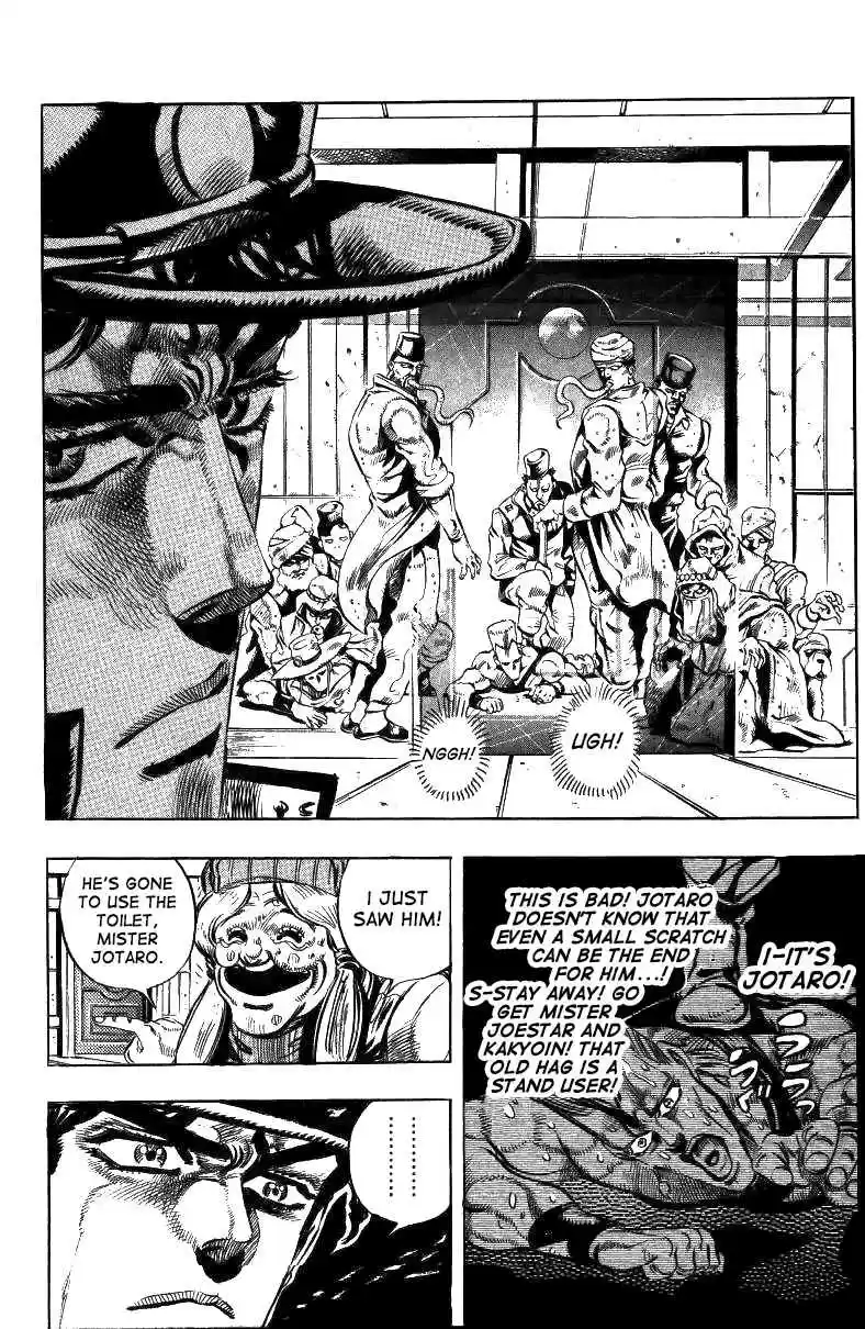 JoJo's Bizarre Adventure Part 3 Stardust Crusaders Vol. 5 Ch. 46