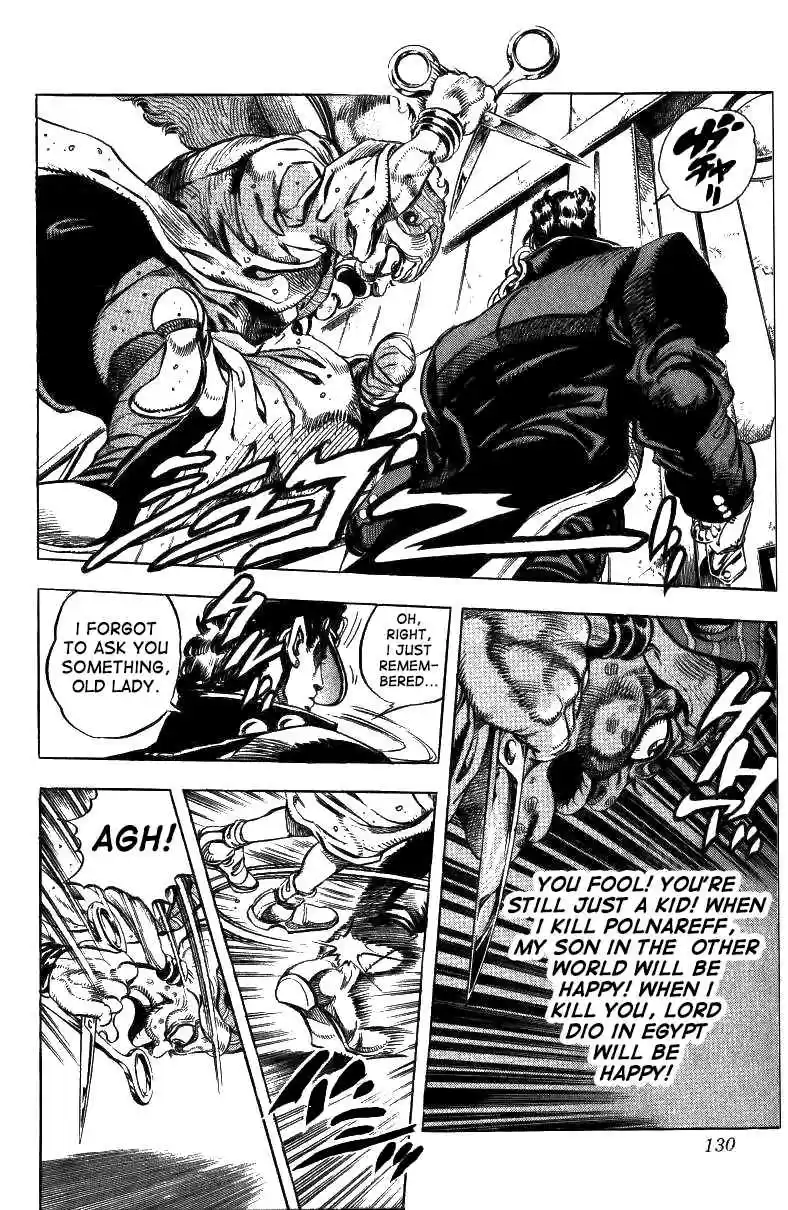 JoJo's Bizarre Adventure Part 3 Stardust Crusaders Vol. 5 Ch. 46