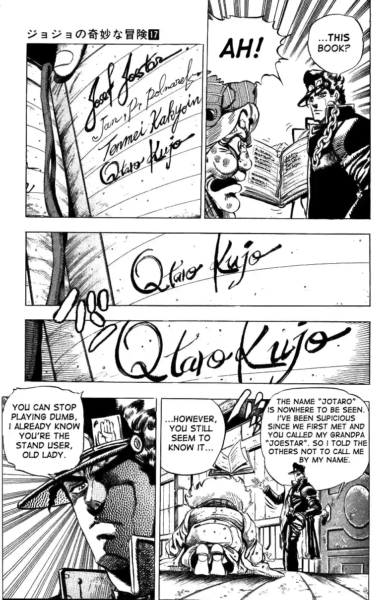 JoJo's Bizarre Adventure Part 3 Stardust Crusaders Vol. 5 Ch. 46