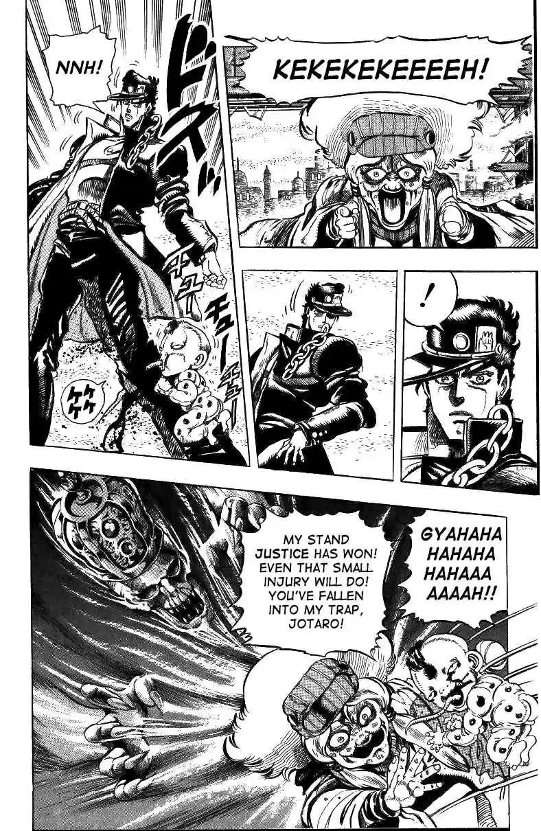 JoJo's Bizarre Adventure Part 3 Stardust Crusaders Vol. 5 Ch. 46