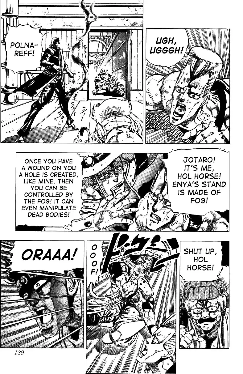JoJo's Bizarre Adventure Part 3 Stardust Crusaders Vol. 5 Ch. 46