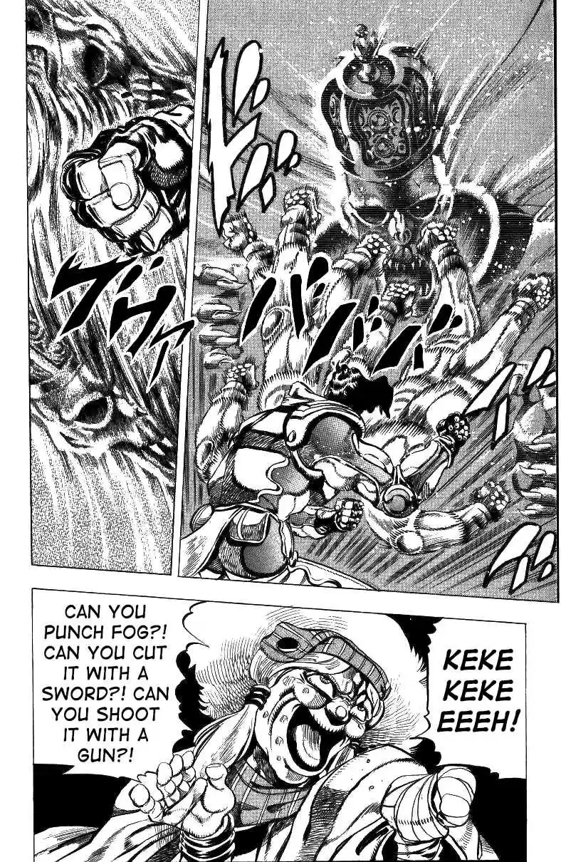 JoJo's Bizarre Adventure Part 3 Stardust Crusaders Vol. 5 Ch. 46