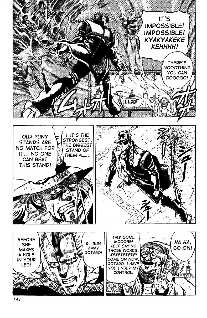 JoJo's Bizarre Adventure Part 3 Stardust Crusaders Vol. 5 Ch. 46