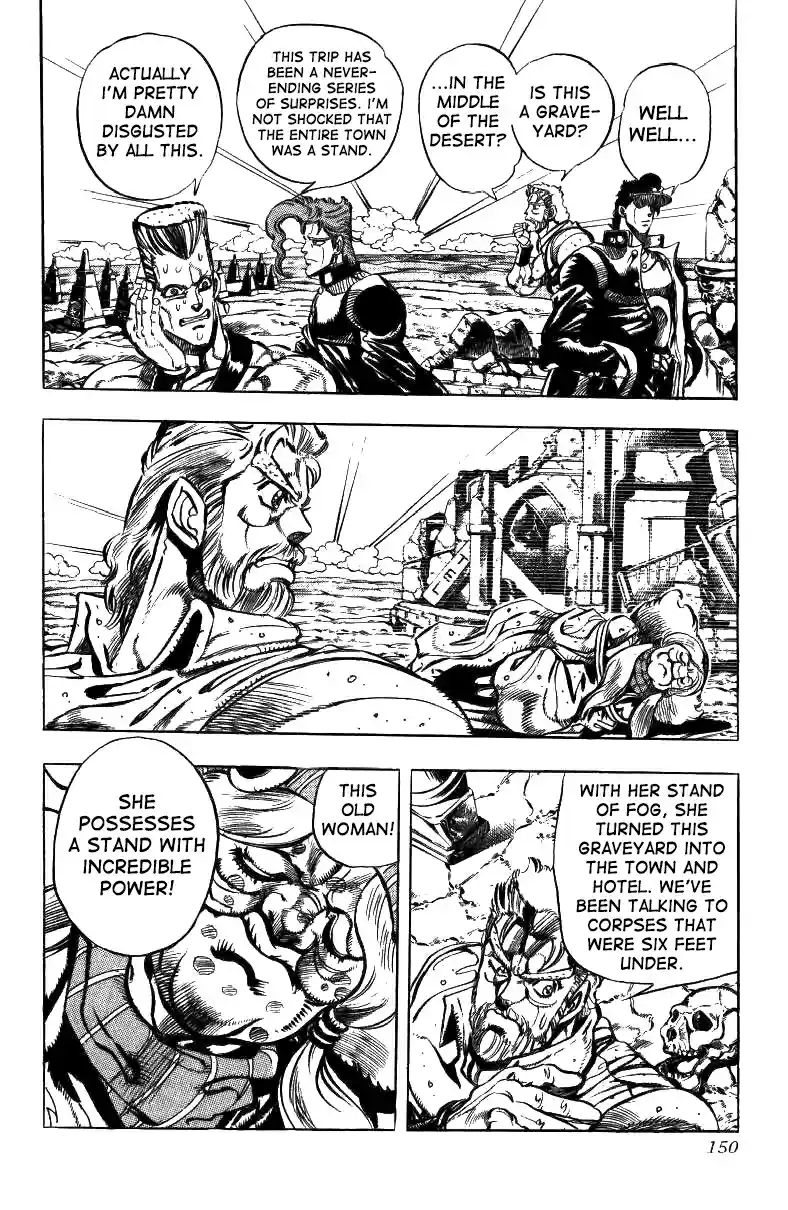 JoJo's Bizarre Adventure Part 3 Stardust Crusaders Vol. 5 Ch. 46