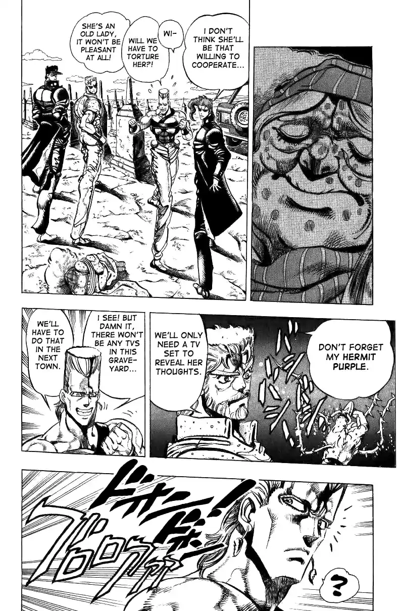 JoJo's Bizarre Adventure Part 3 Stardust Crusaders Vol. 5 Ch. 46