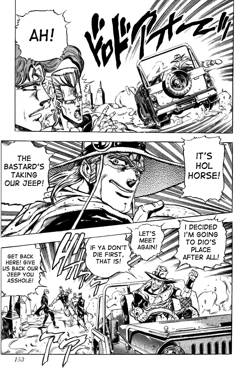 JoJo's Bizarre Adventure Part 3 Stardust Crusaders Vol. 5 Ch. 46