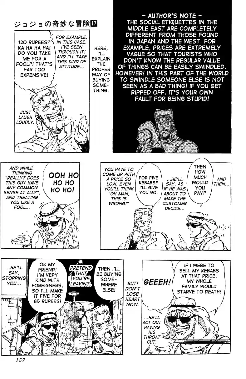 JoJo's Bizarre Adventure Part 3 Stardust Crusaders Vol. 5 Ch. 46