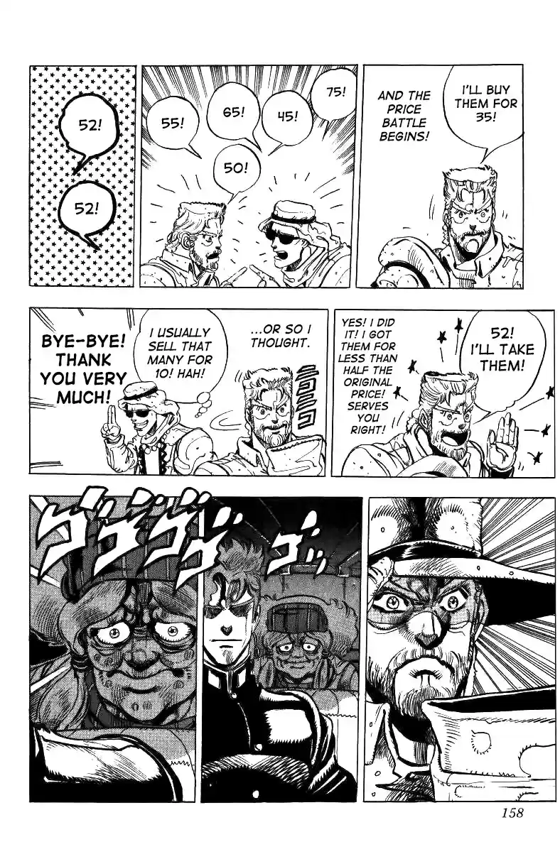 JoJo's Bizarre Adventure Part 3 Stardust Crusaders Vol. 5 Ch. 46
