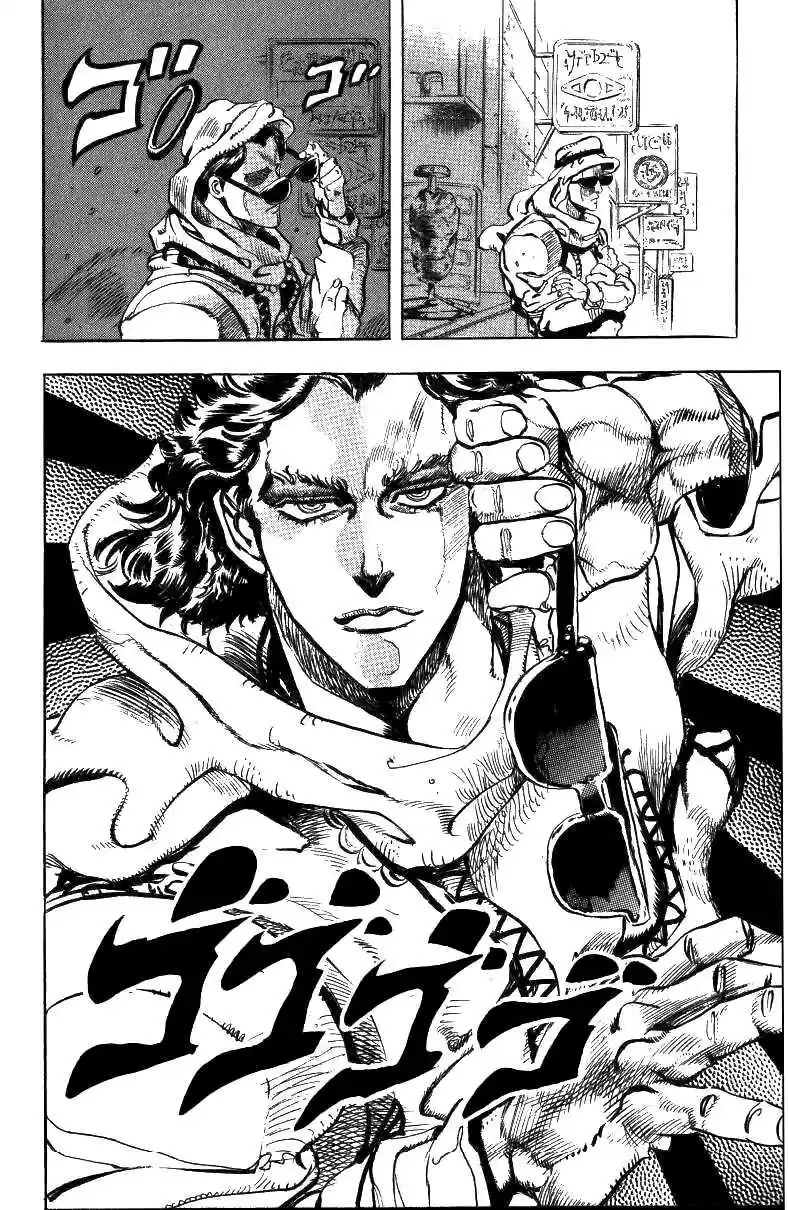 JoJo's Bizarre Adventure Part 3 Stardust Crusaders Vol. 5 Ch. 46