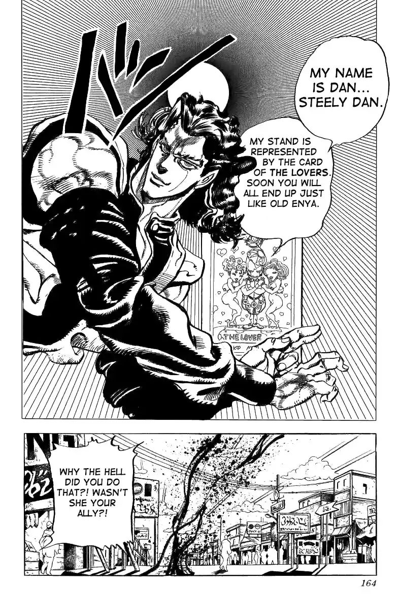 JoJo's Bizarre Adventure Part 3 Stardust Crusaders Vol. 5 Ch. 46