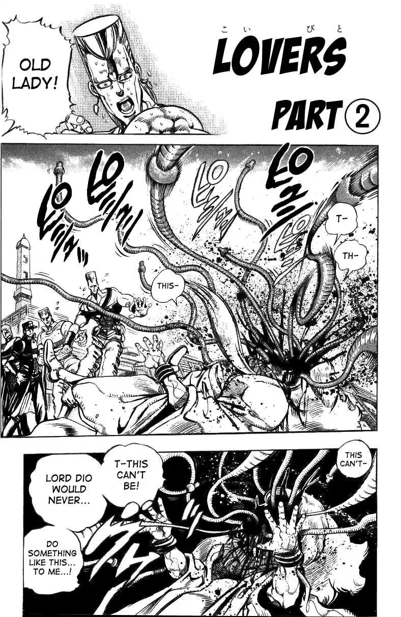 JoJo's Bizarre Adventure Part 3 Stardust Crusaders Vol. 5 Ch. 47