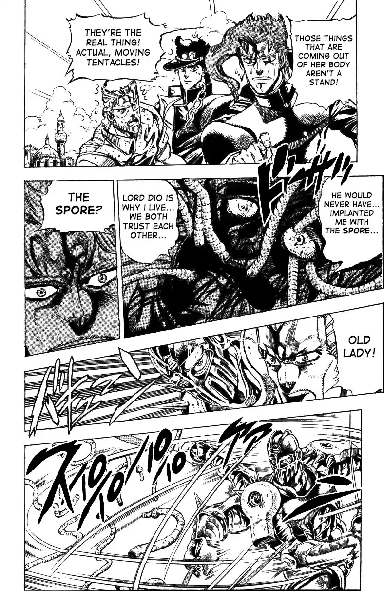 JoJo's Bizarre Adventure Part 3 Stardust Crusaders Vol. 5 Ch. 47