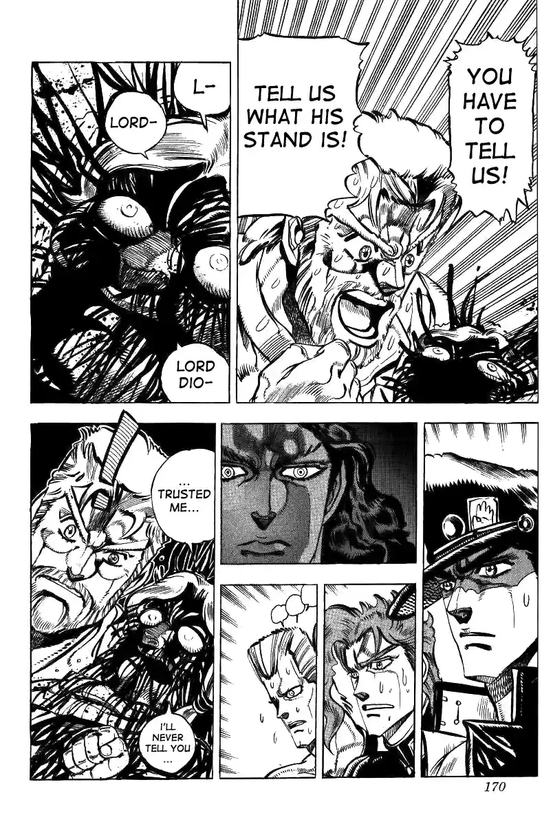 JoJo's Bizarre Adventure Part 3 Stardust Crusaders Vol. 5 Ch. 47