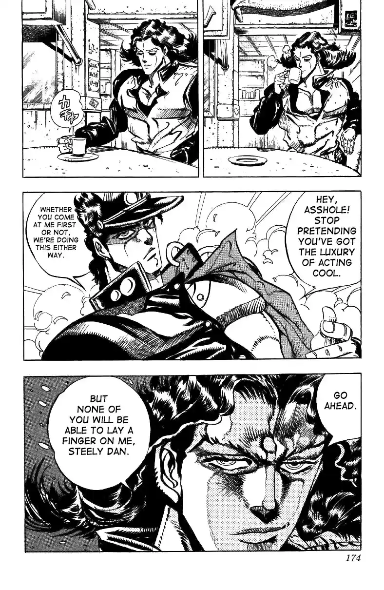 JoJo's Bizarre Adventure Part 3 Stardust Crusaders Vol. 5 Ch. 47