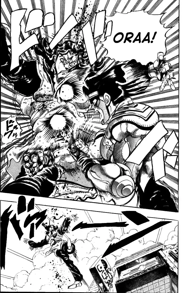 JoJo's Bizarre Adventure Part 3 Stardust Crusaders Vol. 5 Ch. 47