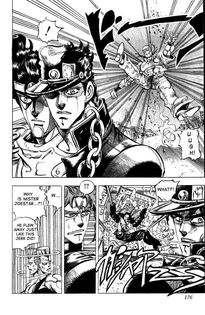 JoJo's Bizarre Adventure Part 3 Stardust Crusaders Vol. 5 Ch. 47