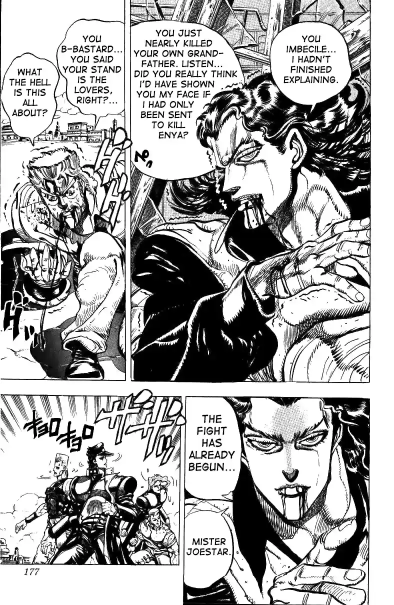 JoJo's Bizarre Adventure Part 3 Stardust Crusaders Vol. 5 Ch. 47