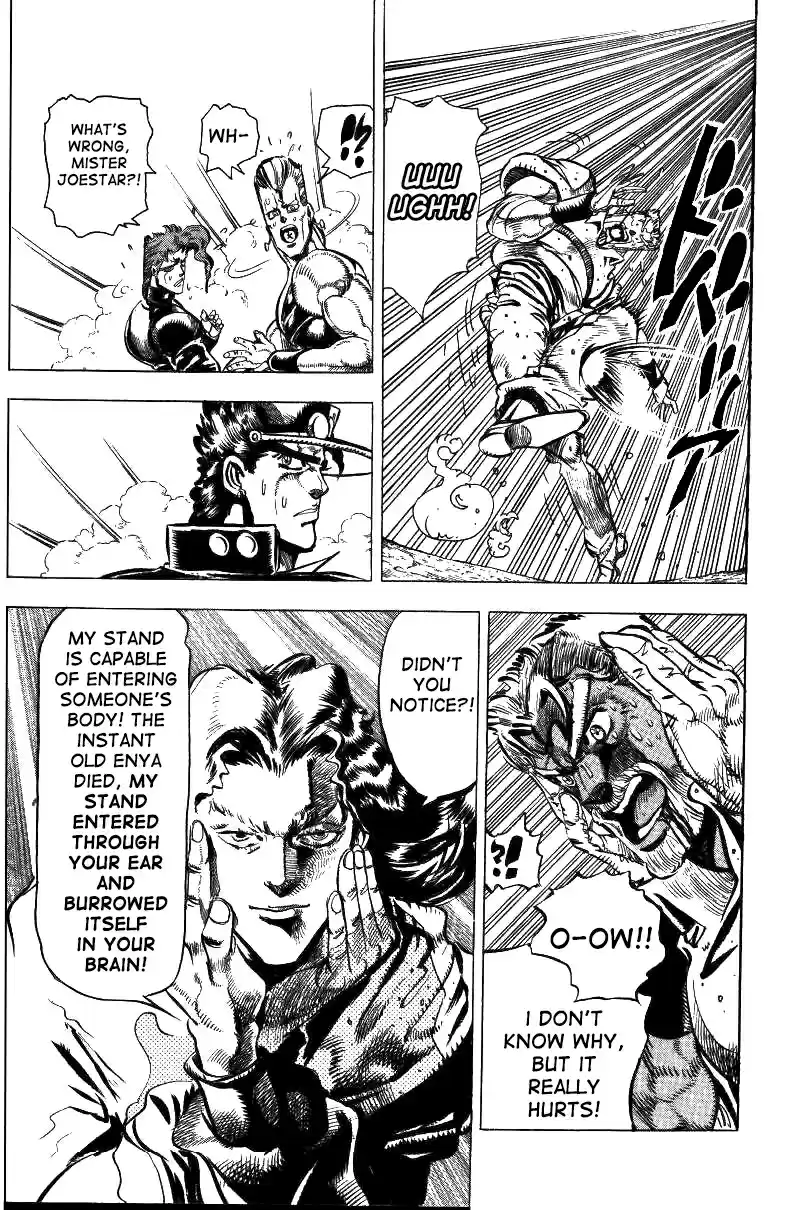 JoJo's Bizarre Adventure Part 3 Stardust Crusaders Vol. 5 Ch. 47