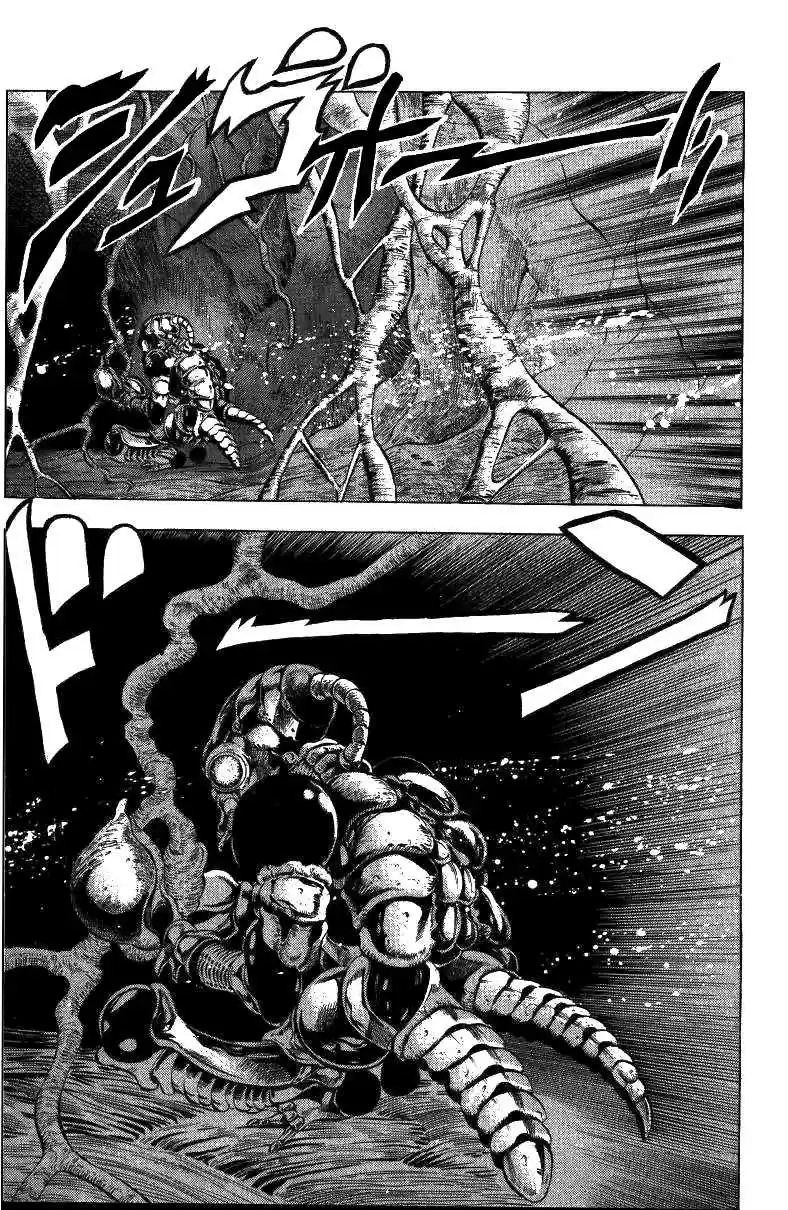 JoJo's Bizarre Adventure Part 3 Stardust Crusaders Vol. 5 Ch. 47