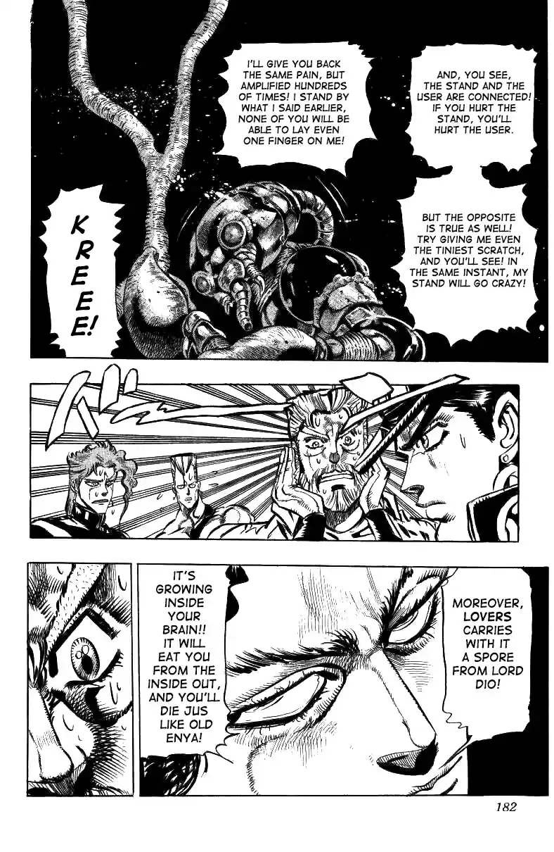 JoJo's Bizarre Adventure Part 3 Stardust Crusaders Vol. 5 Ch. 47