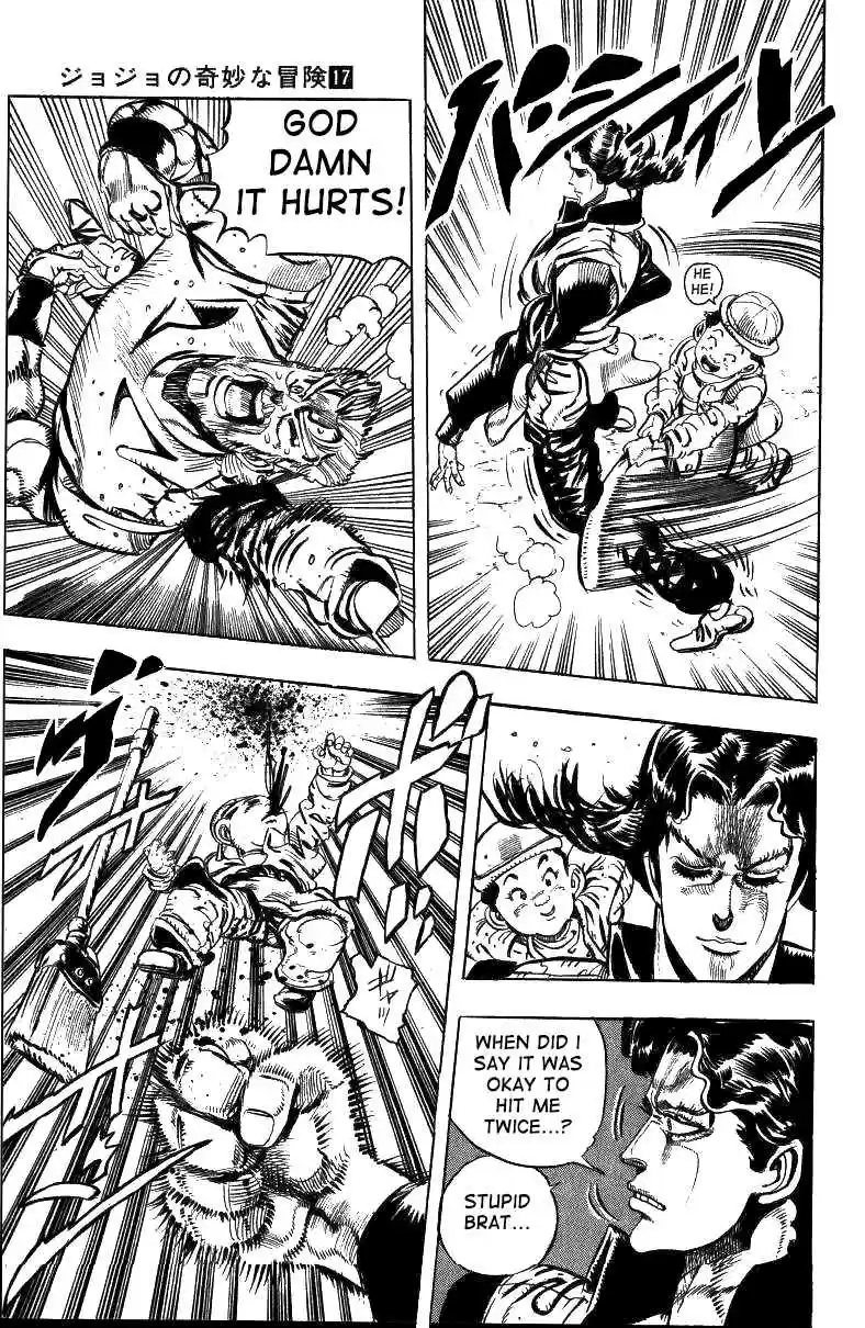JoJo's Bizarre Adventure Part 3 Stardust Crusaders Vol. 5 Ch. 47