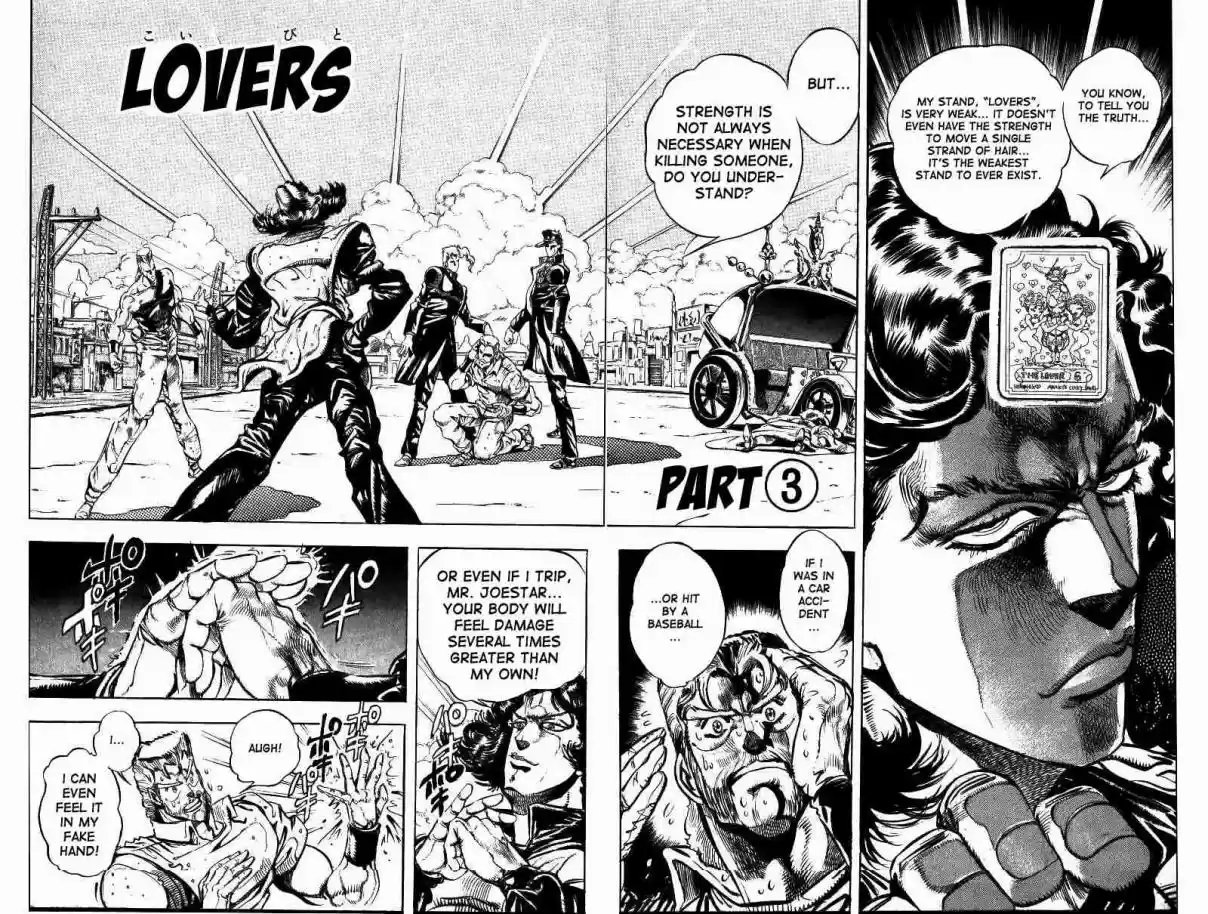 JoJo's Bizarre Adventure Part 3 Stardust Crusaders Vol. 5 Ch. 48