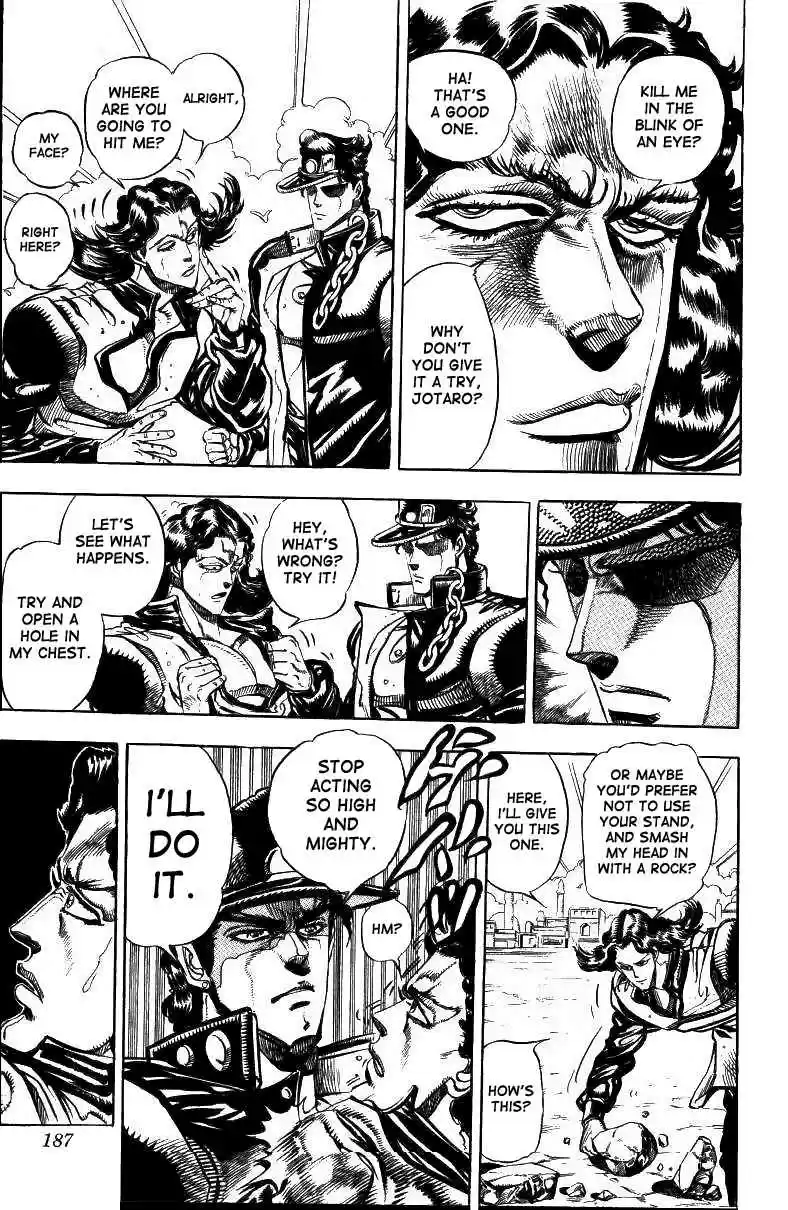 JoJo's Bizarre Adventure Part 3 Stardust Crusaders Vol. 5 Ch. 48