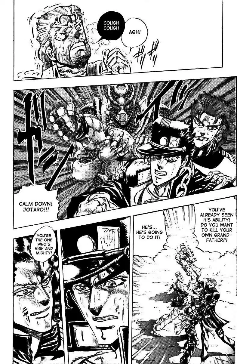 JoJo's Bizarre Adventure Part 3 Stardust Crusaders Vol. 5 Ch. 48