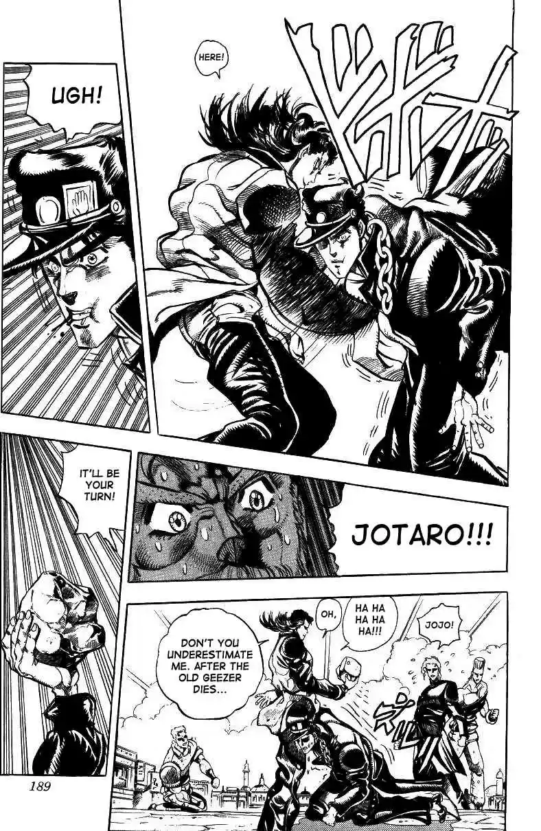 JoJo's Bizarre Adventure Part 3 Stardust Crusaders Vol. 5 Ch. 48