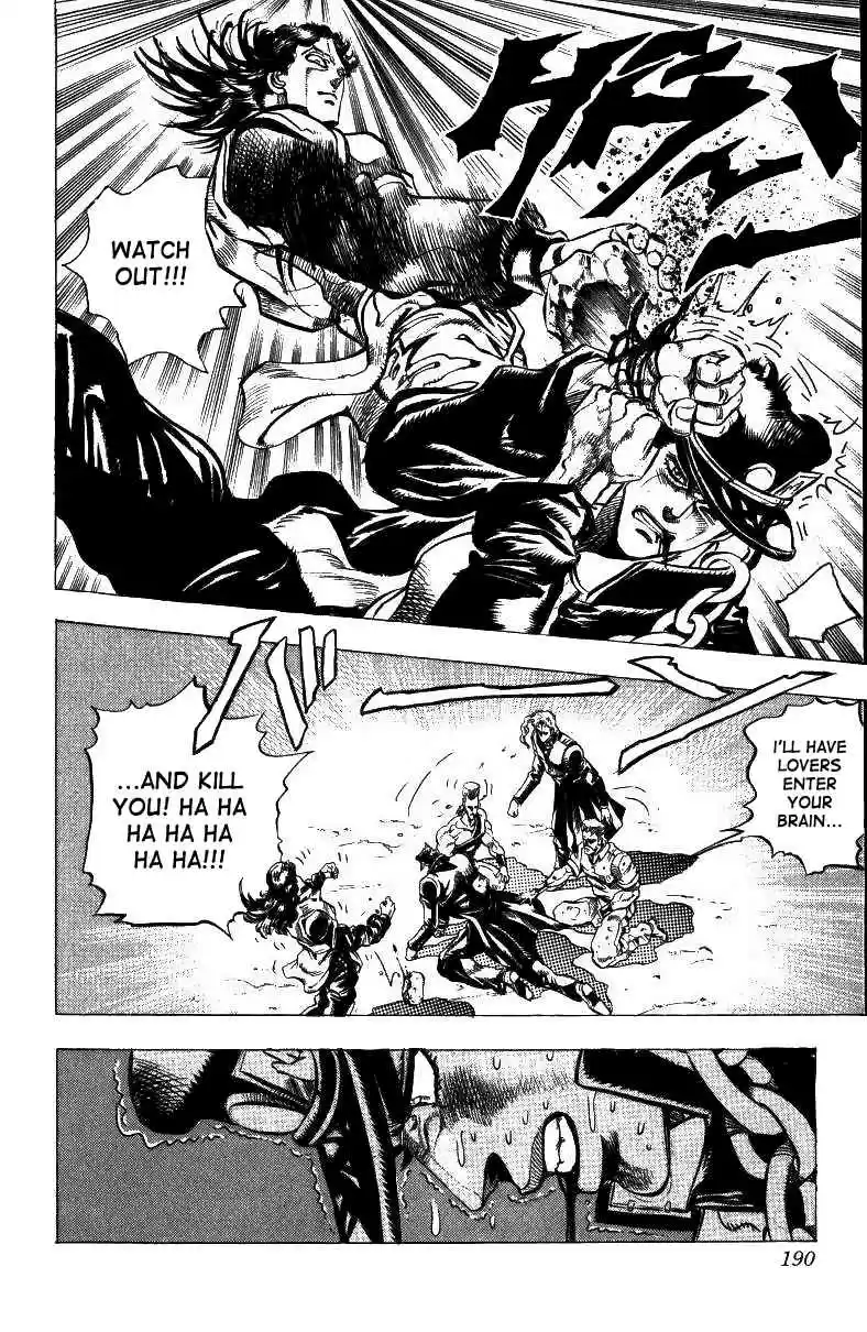 JoJo's Bizarre Adventure Part 3 Stardust Crusaders Vol. 5 Ch. 48
