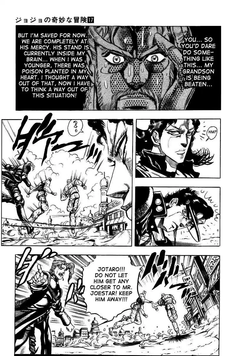 JoJo's Bizarre Adventure Part 3 Stardust Crusaders Vol. 5 Ch. 48