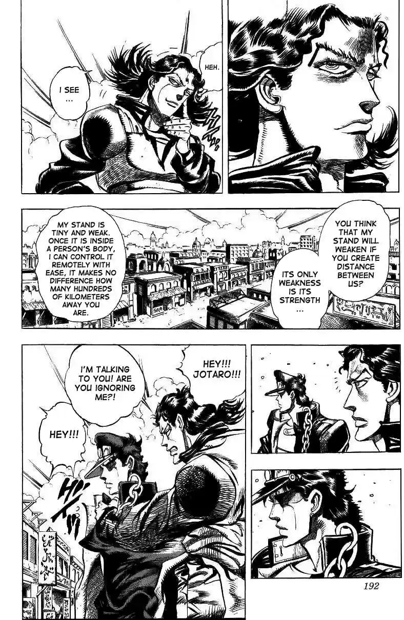 JoJo's Bizarre Adventure Part 3 Stardust Crusaders Vol. 5 Ch. 48