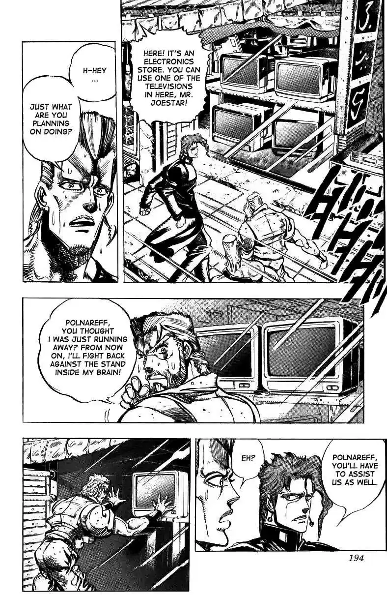 JoJo's Bizarre Adventure Part 3 Stardust Crusaders Vol. 5 Ch. 48